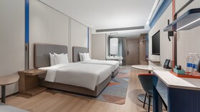 Holiday Inn Express Shangri La