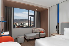 Holiday Inn Express Shangri La