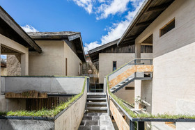 Shangri-la Karesansui Hotel