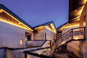 Shangri-la Karesansui Hotel
