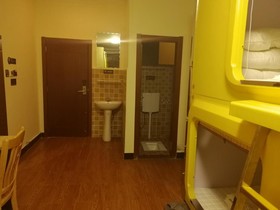 Shangri_La Lamtin Youth Hostel