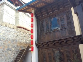 Shangri-La Mai Zhu Kung Gar Hotel