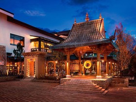 Shangri-La Resort, Shangri-La