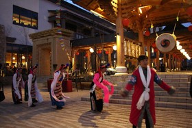 Shangri-La Resort, Shangri-La