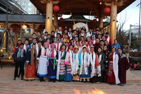 Shangri-La Resort, Shangri-La