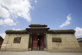 Shangri-la Zhengyi Homestay