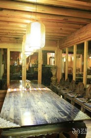 Shangri-la Zhengyi Homestay