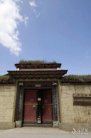 Shangri-la Zhengyi Homestay