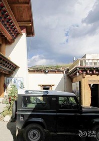 Shangri-la Zhengyi Homestay