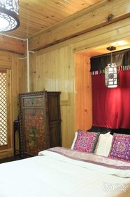 Shangri-la Zhengyi Homestay