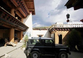 Shangri-la Zhengyi Homestay