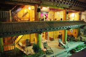 Shangri-la Zhengyi Homestay
