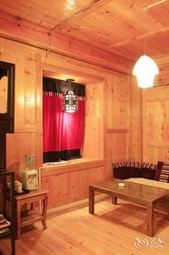 Shangri-la Zhengyi Homestay