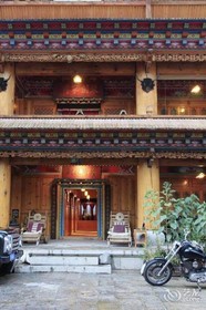 Shangri-la Zhengyi Homestay