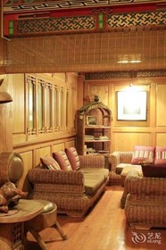 Shangri-la Zhengyi Homestay