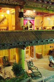 Shangri-la Zhengyi Homestay