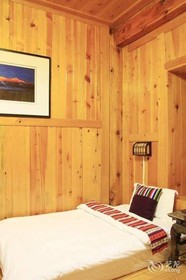 Shangri-la Zhengyi Homestay