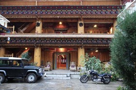 Shangri-la Zhengyi Homestay