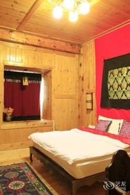 Shangri-la Zhengyi Homestay