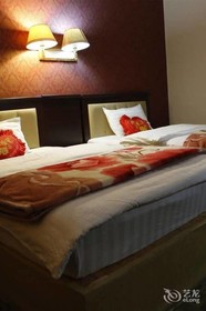 Shangri-la Ziyouxing Hotel