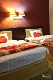 Shangri-la Ziyouxing Hotel