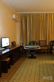 Shangri-la Ziyouxing Hotel