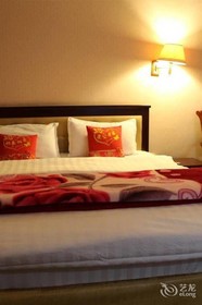 Shangri-la Ziyouxing Hotel