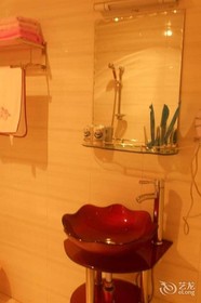 Shangri-la Ziyouxing Hotel