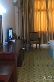 Shangri-la Ziyouxing Hotel