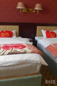 Shangri-la Ziyouxing Hotel
