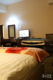 Shangri-la Ziyouxing Hotel