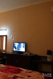 Shangri-la Ziyouxing Hotel