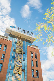 Yunman Hotel ShangRi-La Branch