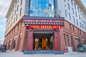 Yunman Hotel ShangRi-La Branch