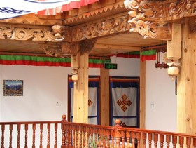 Yunnan Shangrila Tibetan Family Inn