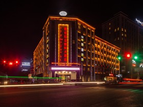 Mullenlazone Shigatse Hotel