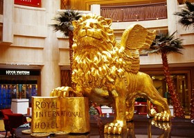 Royal International Hotel
