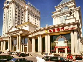 Royal International Hotel