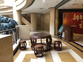 Royal International Hotel