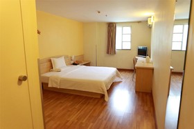 7Days Inn Urumqi Medical Branch