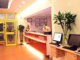 7Days Inn Urumqi Xibei Road Mingyuan Branch