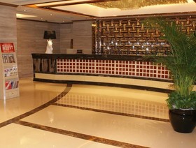 City Hotel Urumqi