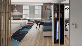 Holiday Inn Express Urumqi Station