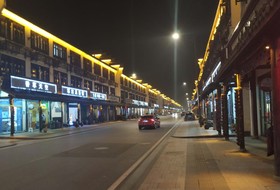 Ling Lv Hotel