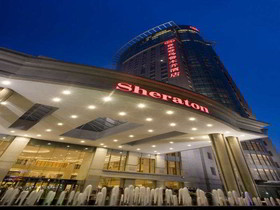 Conrad Urumqi