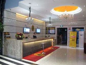 Super 8 by Wyndham Urumqi Renmin Dian Ying Yuan