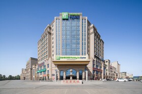Holiday Inn Express Turpan Meishingtiancheng Food Street Branch