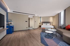 Holiday Inn Express Turpan Meishingtiancheng Food Street Branch