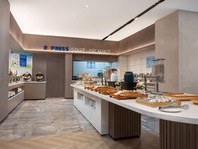 Holiday Inn Express Turpan Meishingtiancheng Food Street Branch