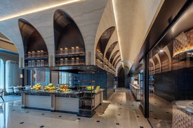 InterContinental Yining